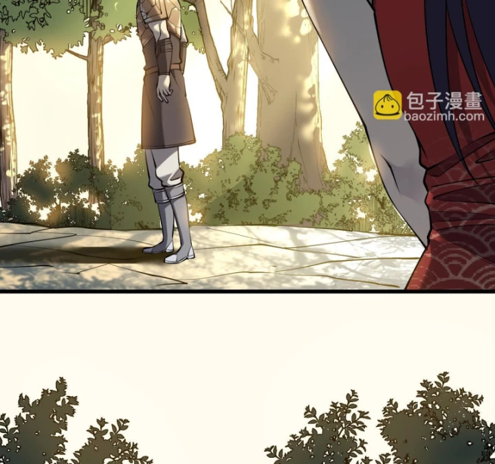 Ta Trở Thành Đại Phản Diện Của Toàn Sever Chapter 22 - Trang 2