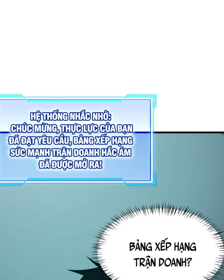 Ta Trở Thành Đại Phản Diện Của Toàn Sever Chapter 22 - Trang 2