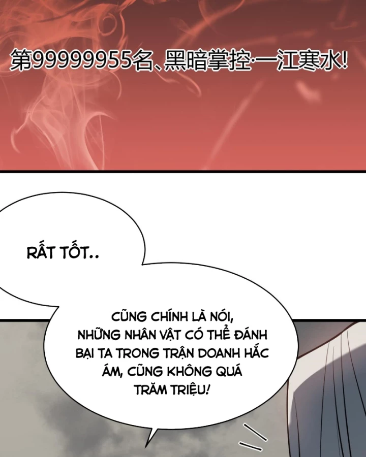 Ta Trở Thành Đại Phản Diện Của Toàn Sever Chapter 22 - Trang 2