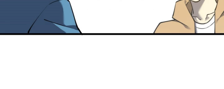 Ta Trở Thành Đại Phản Diện Của Toàn Sever Chapter 23 - Trang 2