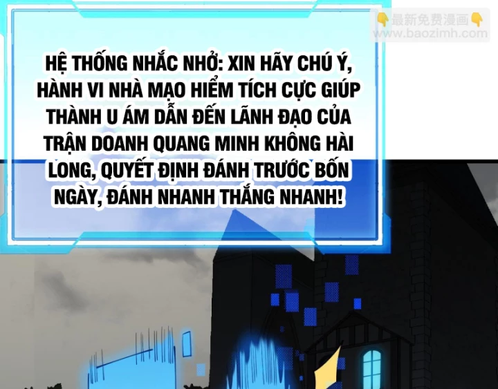 Ta Trở Thành Đại Phản Diện Của Toàn Sever Chapter 23 - Trang 2