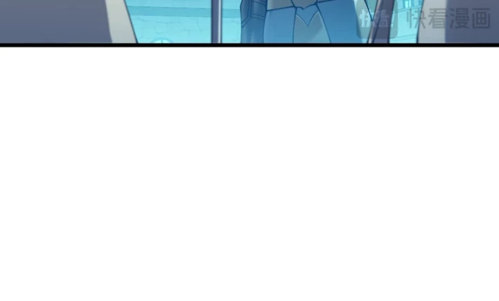 Ta Trở Thành Đại Phản Diện Của Toàn Sever Chapter 23 - Trang 2