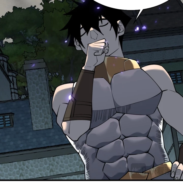 Ta Trở Thành Đại Phản Diện Của Toàn Sever Chapter 23 - Trang 2