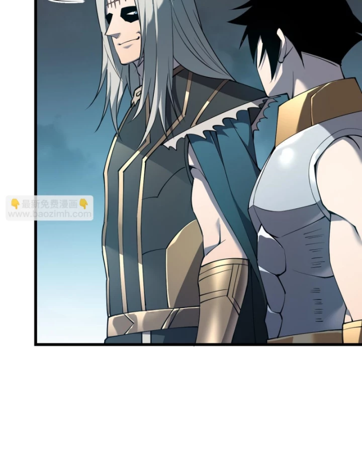 Ta Trở Thành Đại Phản Diện Của Toàn Sever Chapter 24 - Trang 2