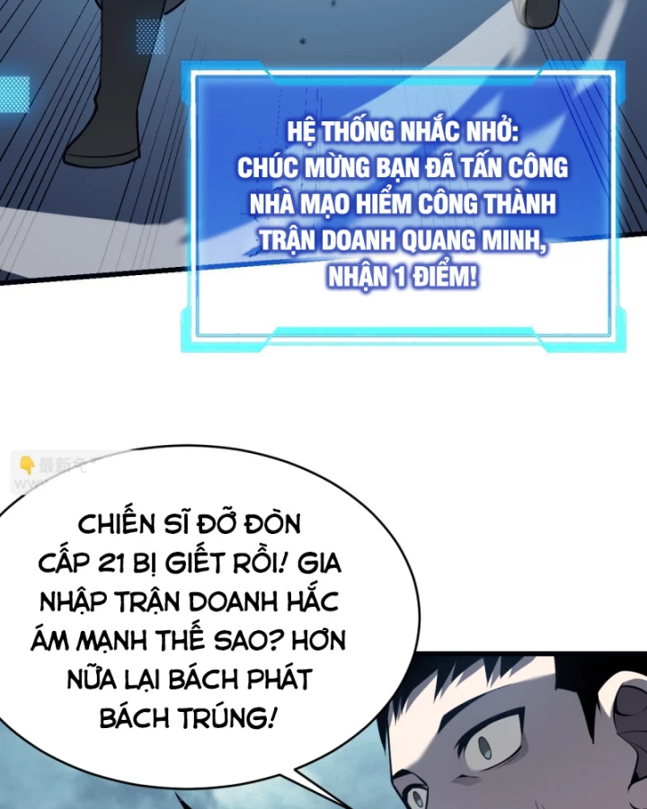 Ta Trở Thành Đại Phản Diện Của Toàn Sever Chapter 24 - Trang 2