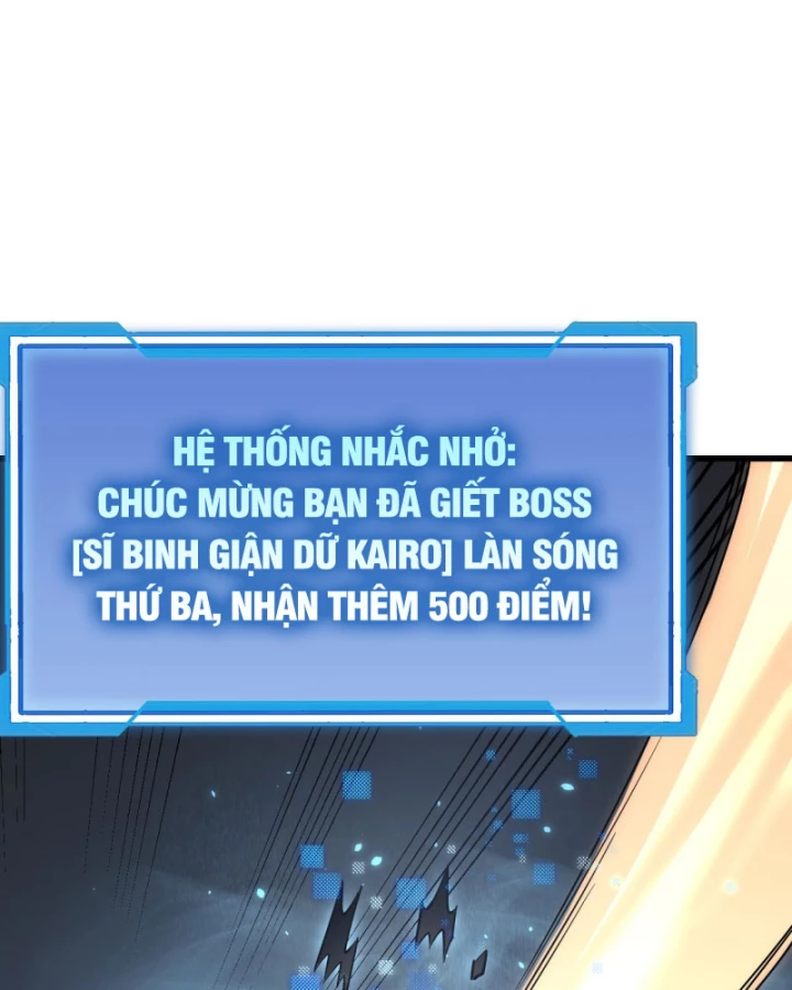 Ta Trở Thành Đại Phản Diện Của Toàn Sever Chapter 26 - Trang 2