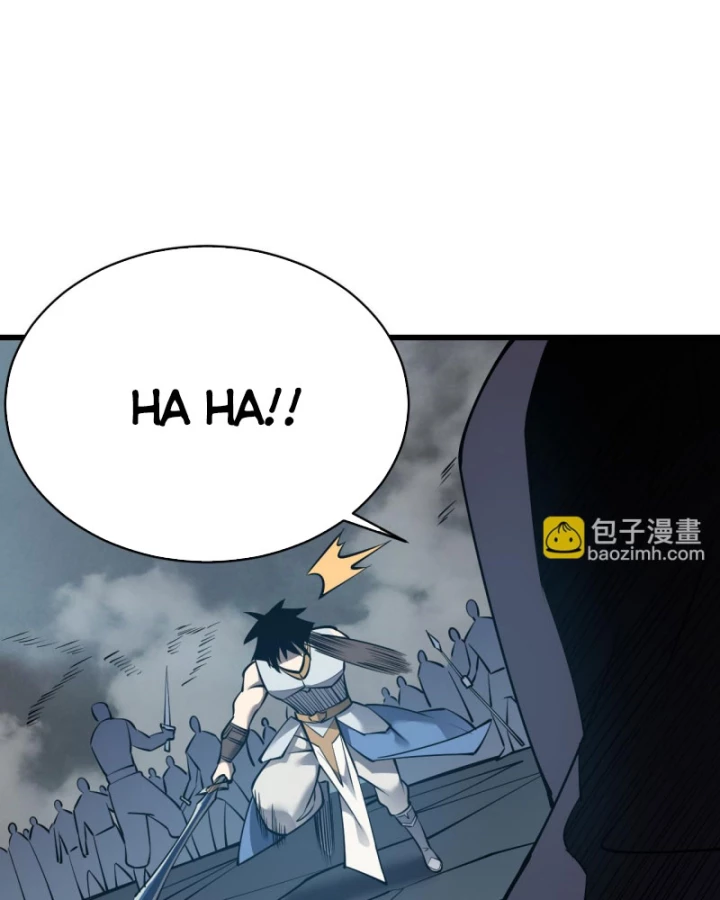 Ta Trở Thành Đại Phản Diện Của Toàn Sever Chapter 27 - Trang 2