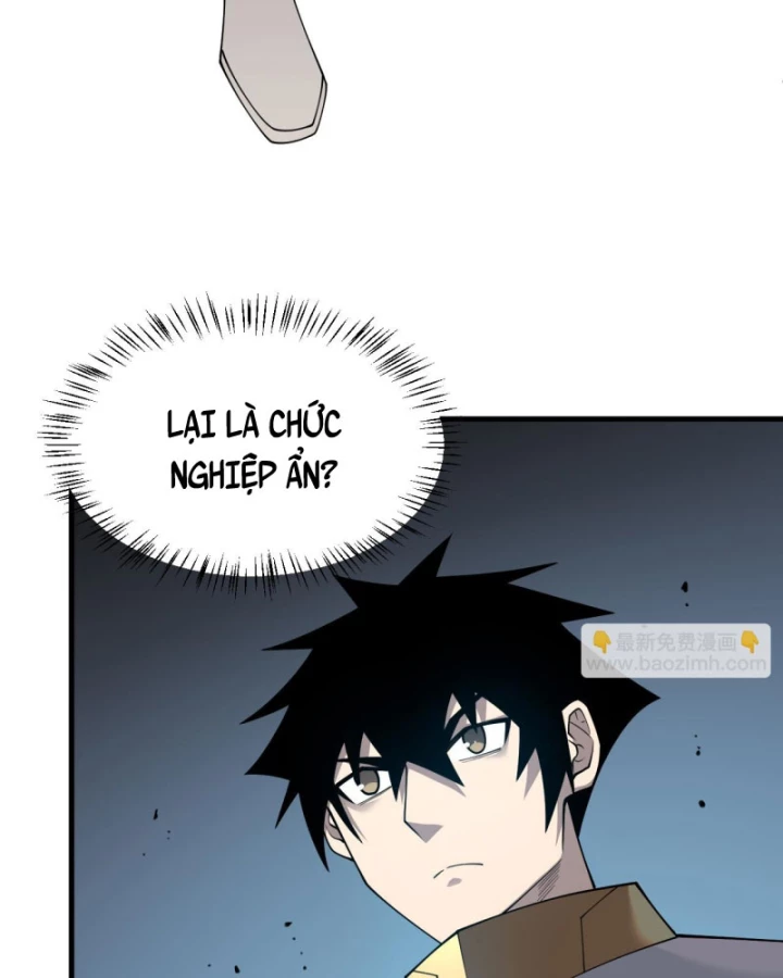 Ta Trở Thành Đại Phản Diện Của Toàn Sever Chapter 27 - Trang 2