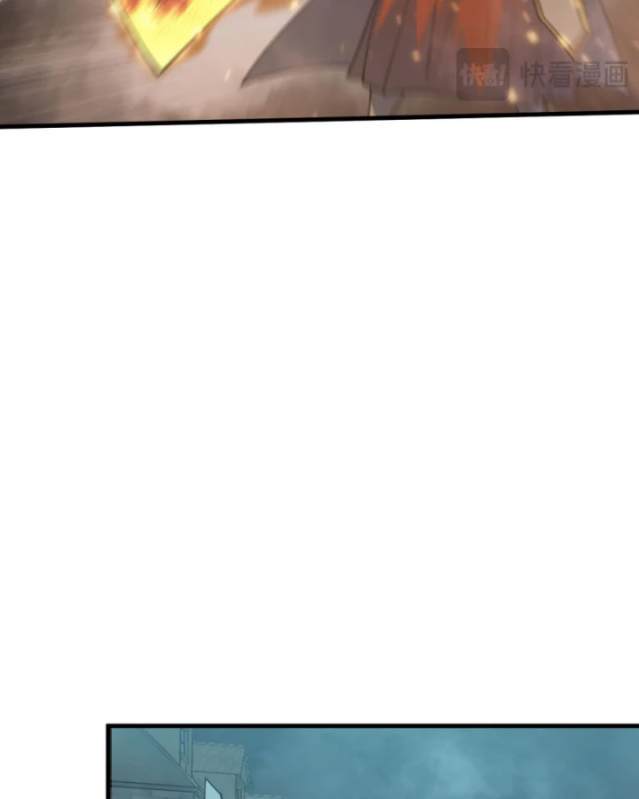 Ta Trở Thành Đại Phản Diện Của Toàn Sever Chapter 28 - Trang 2