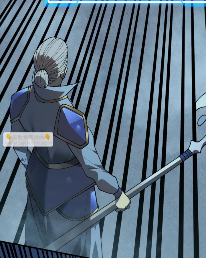 Ta Trở Thành Đại Phản Diện Của Toàn Sever Chapter 28 - Trang 2