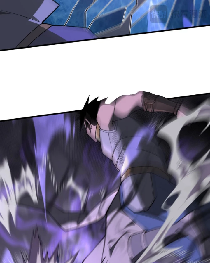 Ta Trở Thành Đại Phản Diện Của Toàn Sever Chapter 28 - Trang 2