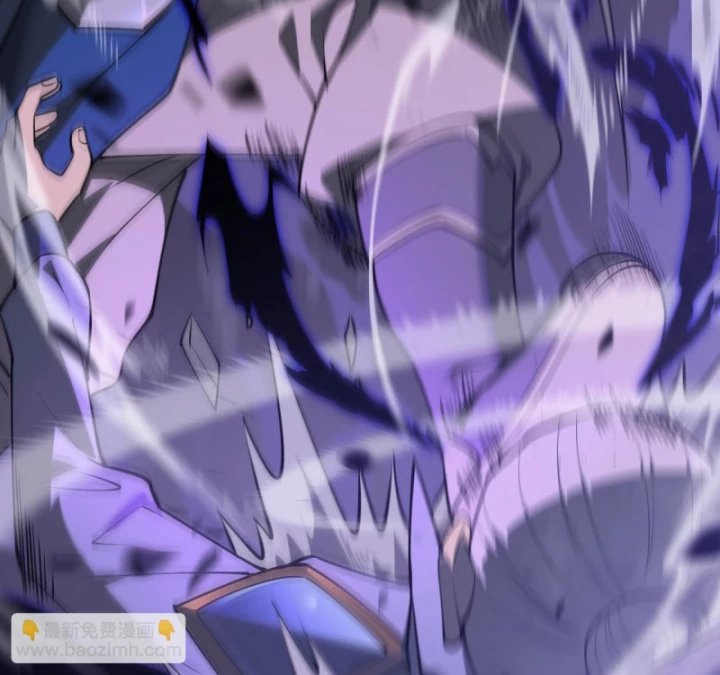 Ta Trở Thành Đại Phản Diện Của Toàn Sever Chapter 28 - Trang 2