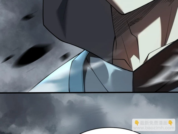 Ta Trở Thành Đại Phản Diện Của Toàn Sever Chapter 28 - Trang 2