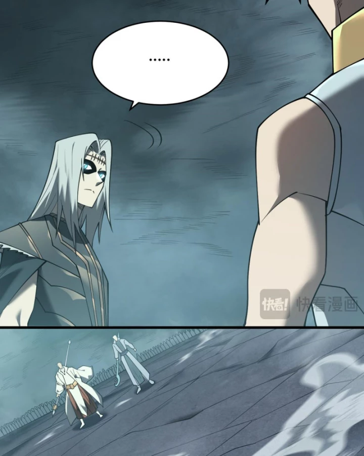 Ta Trở Thành Đại Phản Diện Của Toàn Sever Chapter 28 - Trang 2