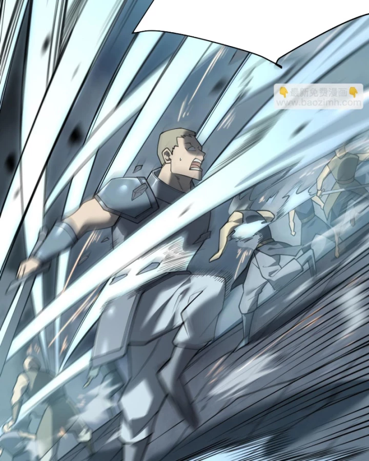 Ta Trở Thành Đại Phản Diện Của Toàn Sever Chapter 28 - Trang 2