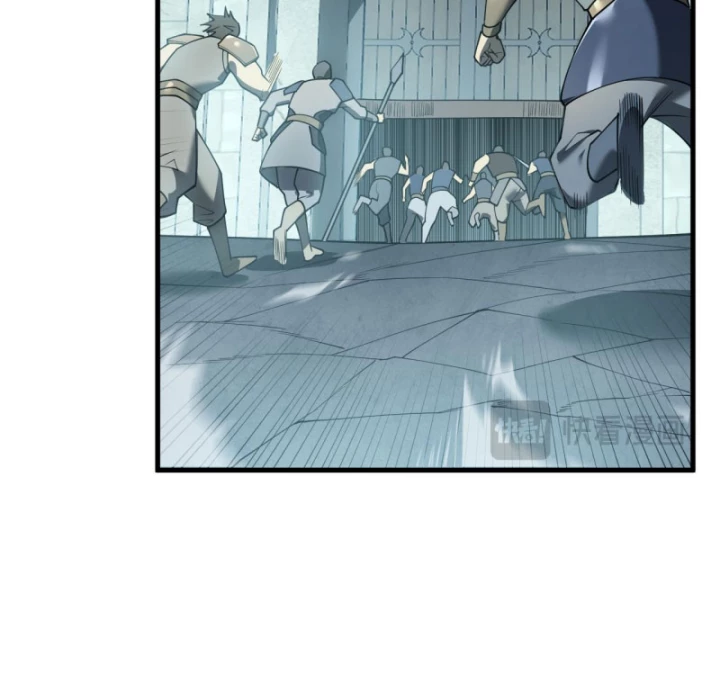 Ta Trở Thành Đại Phản Diện Của Toàn Sever Chapter 28 - Trang 2