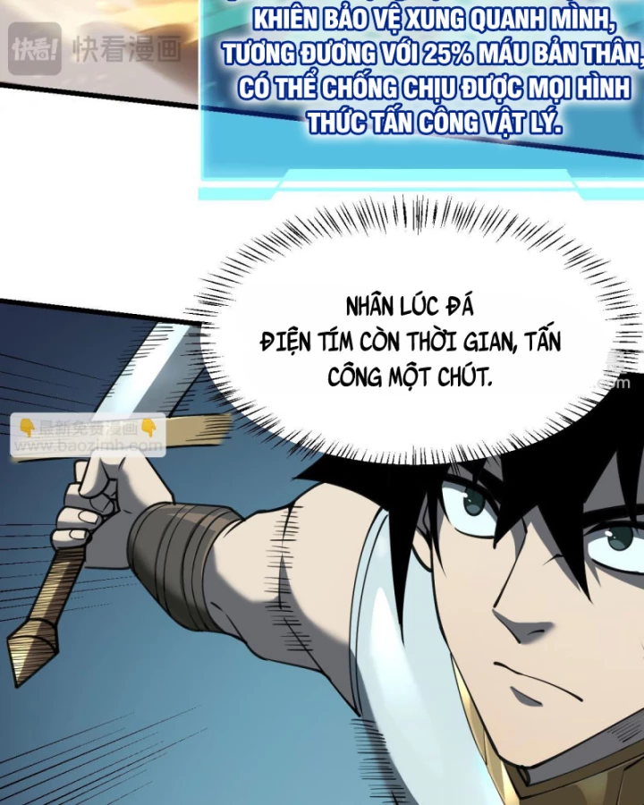 Ta Trở Thành Đại Phản Diện Của Toàn Sever Chapter 29 - Trang 2