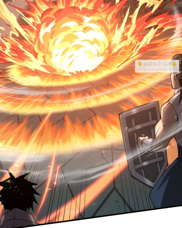 Ta Trở Thành Đại Phản Diện Của Toàn Sever Chapter 29 - Trang 2