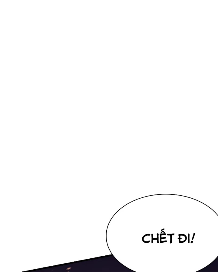 Ta Trở Thành Đại Phản Diện Của Toàn Sever Chapter 29 - Trang 2