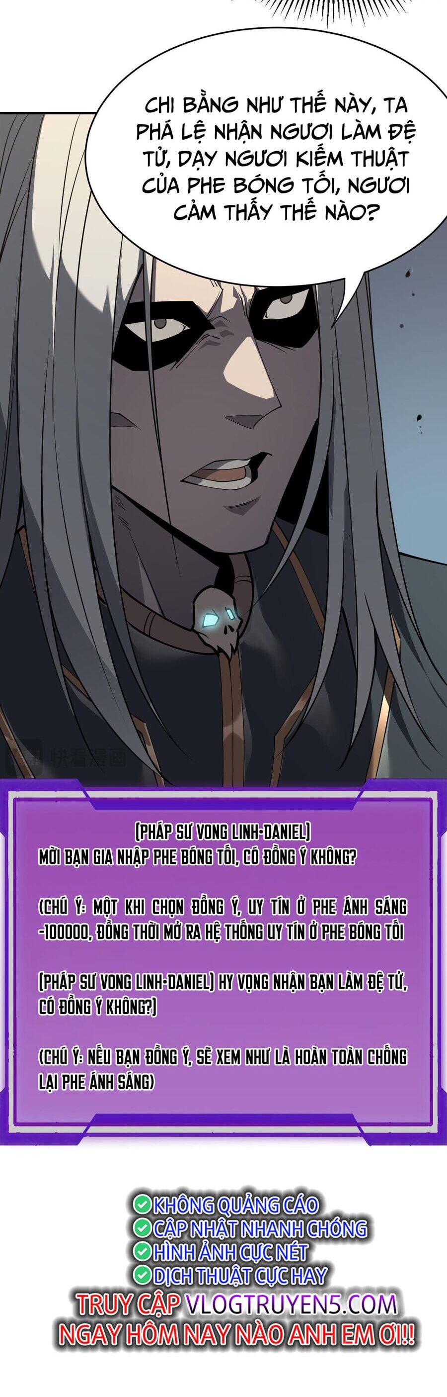 Ta Trở Thành Đại Phản Diện Của Toàn Sever Chapter 3 - Trang 2