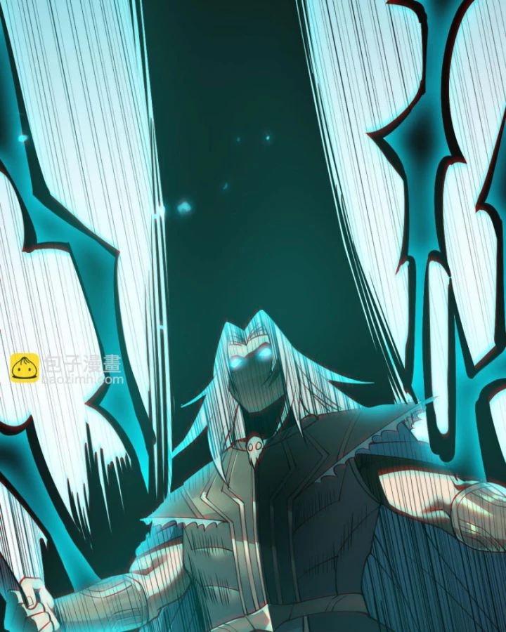 Ta Trở Thành Đại Phản Diện Của Toàn Sever Chapter 30 - Trang 2