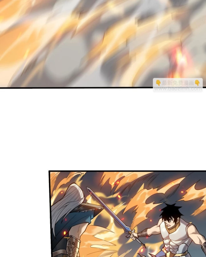 Ta Trở Thành Đại Phản Diện Của Toàn Sever Chapter 30 - Trang 2