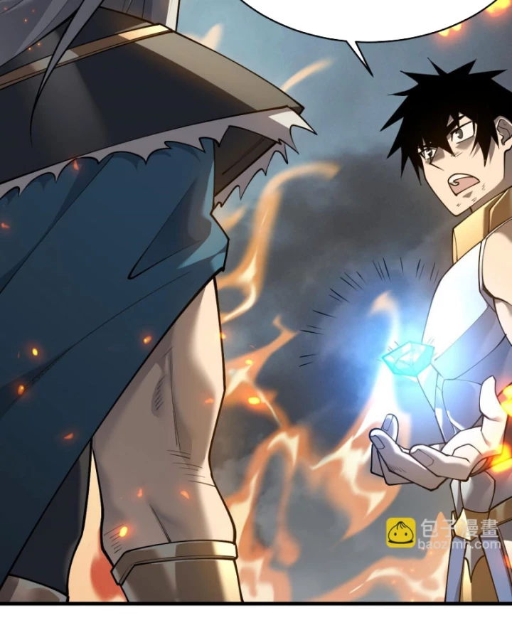 Ta Trở Thành Đại Phản Diện Của Toàn Sever Chapter 30 - Trang 2