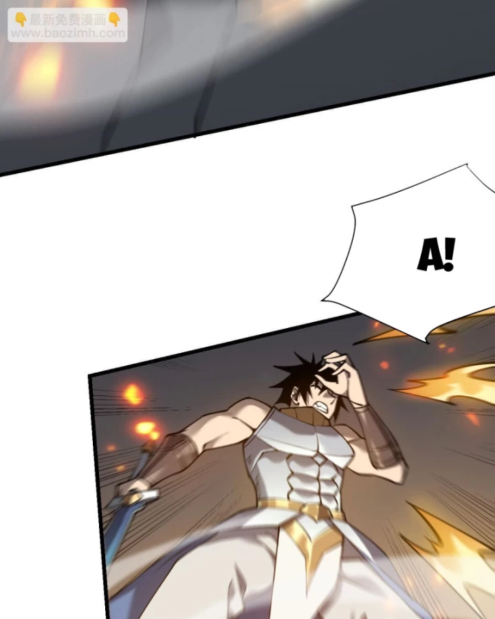 Ta Trở Thành Đại Phản Diện Của Toàn Sever Chapter 30 - Trang 2