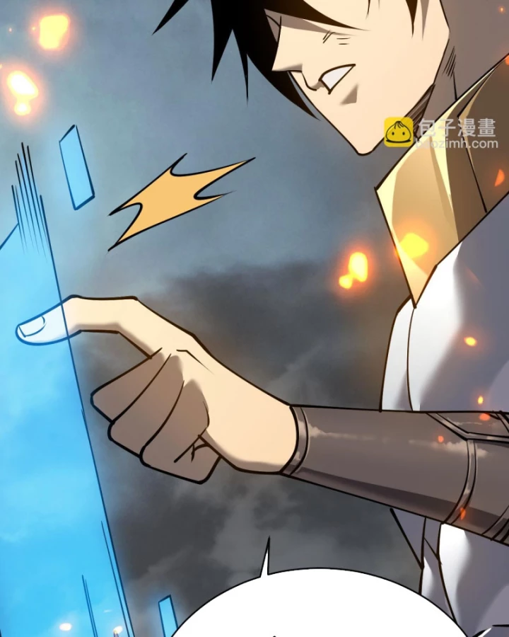 Ta Trở Thành Đại Phản Diện Của Toàn Sever Chapter 30 - Trang 2