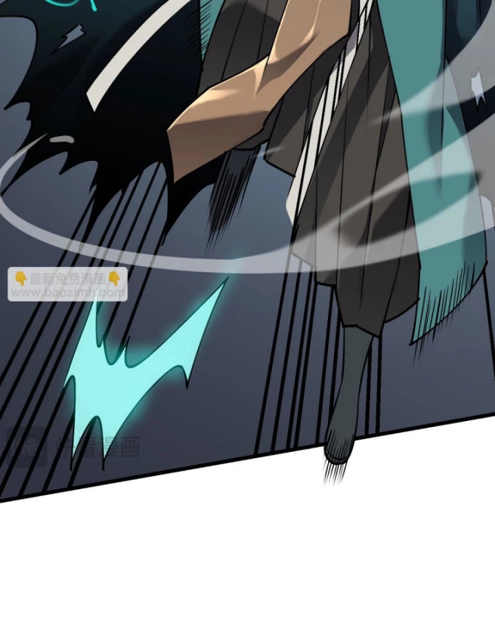 Ta Trở Thành Đại Phản Diện Của Toàn Sever Chapter 30 - Trang 2