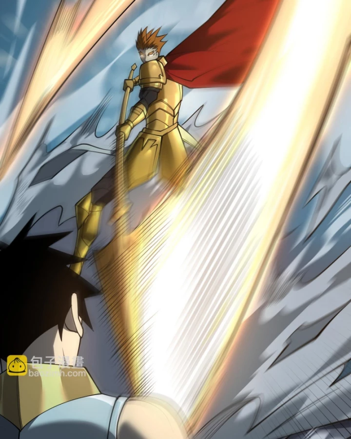 Ta Trở Thành Đại Phản Diện Của Toàn Sever Chapter 31 - Trang 2