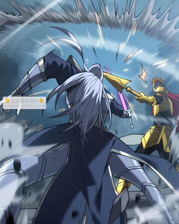 Ta Trở Thành Đại Phản Diện Của Toàn Sever Chapter 31 - Trang 2