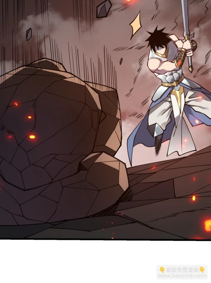 Ta Trở Thành Đại Phản Diện Của Toàn Sever Chapter 32 - Trang 2