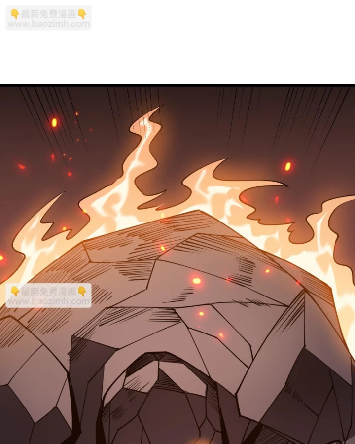 Ta Trở Thành Đại Phản Diện Của Toàn Sever Chapter 32 - Trang 2