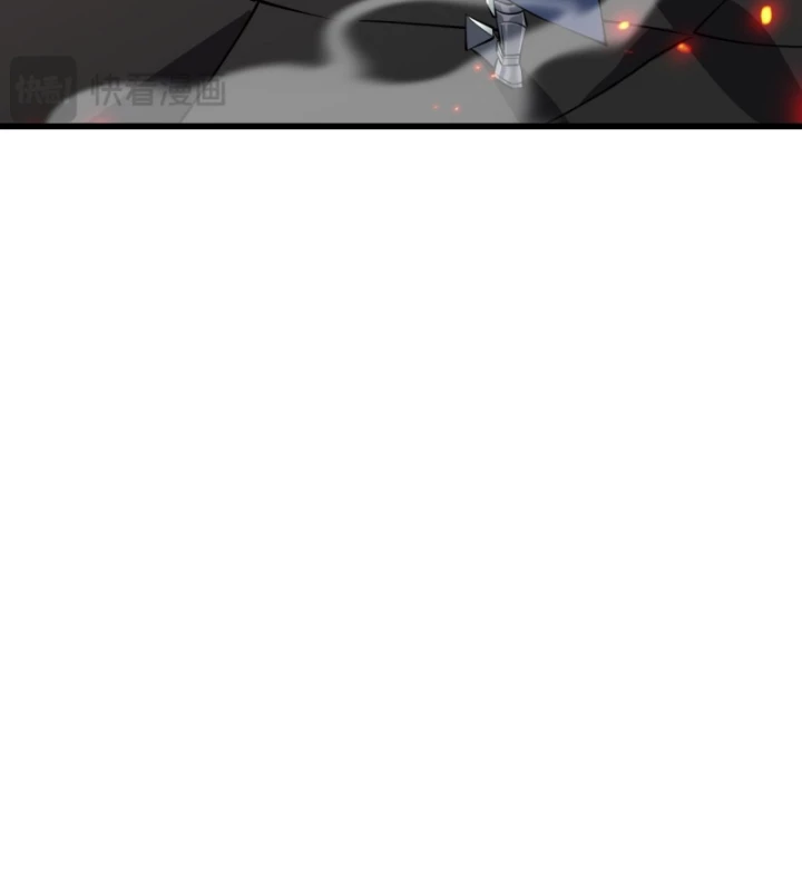 Ta Trở Thành Đại Phản Diện Của Toàn Sever Chapter 32 - Trang 2