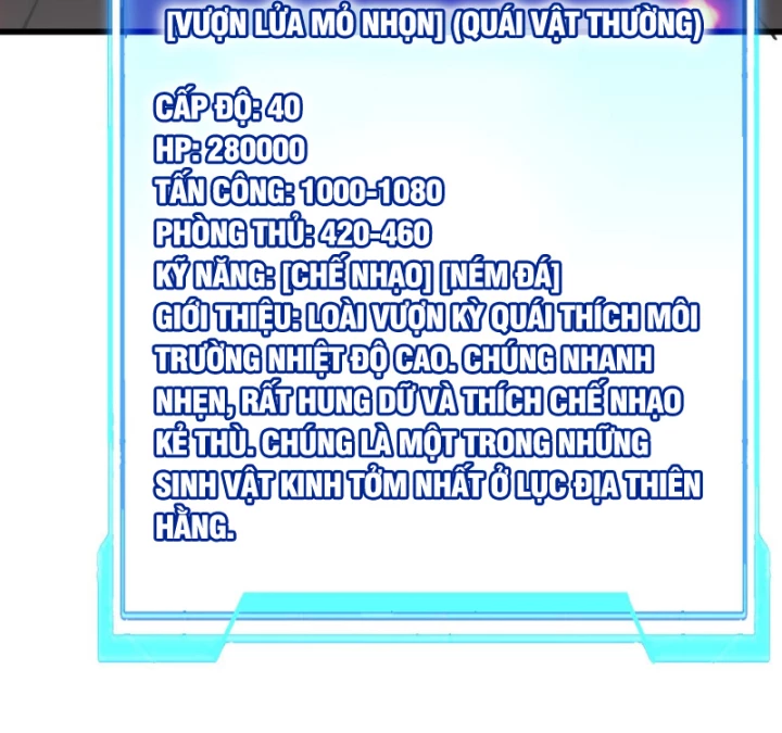 Ta Trở Thành Đại Phản Diện Của Toàn Sever Chapter 32 - Trang 2