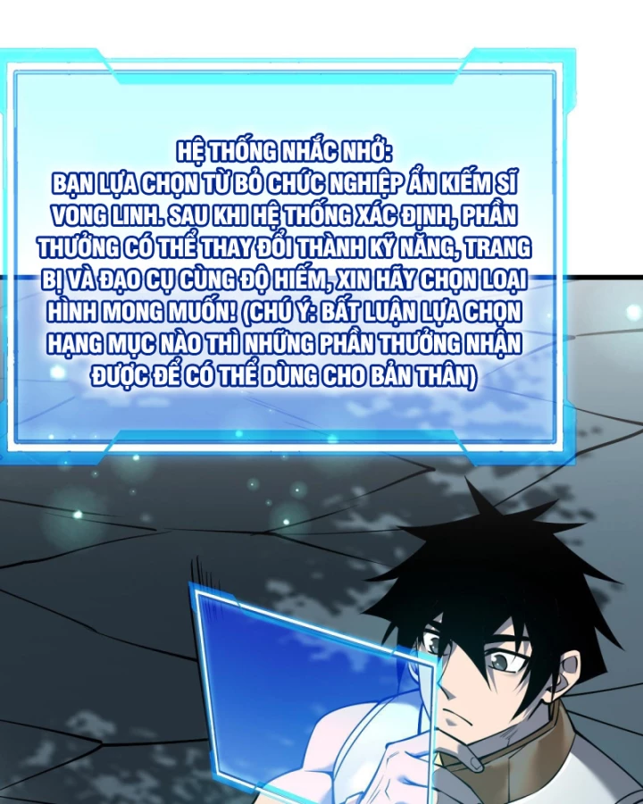 Ta Trở Thành Đại Phản Diện Của Toàn Sever Chapter 32 - Trang 2