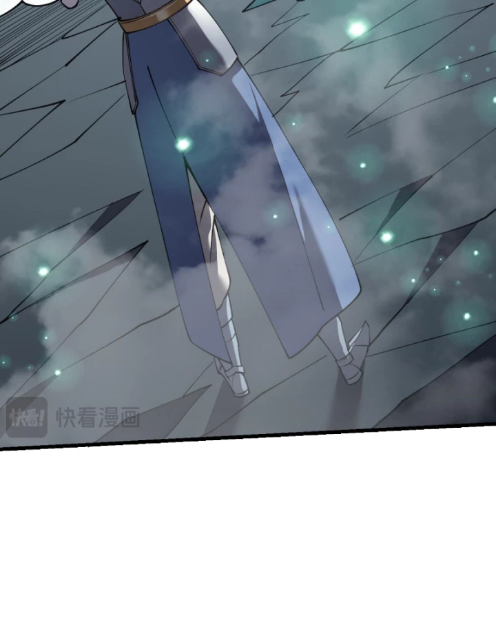 Ta Trở Thành Đại Phản Diện Của Toàn Sever Chapter 32 - Trang 2