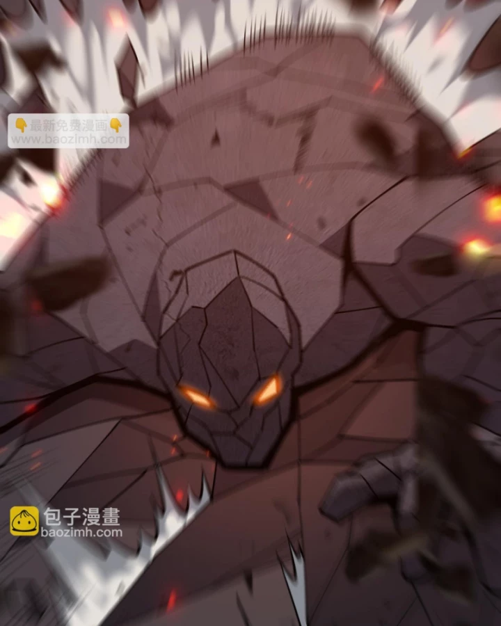 Ta Trở Thành Đại Phản Diện Của Toàn Sever Chapter 32 - Trang 2