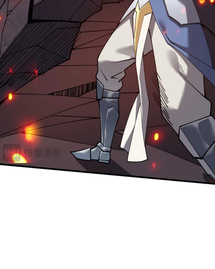 Ta Trở Thành Đại Phản Diện Của Toàn Sever Chapter 32 - Trang 2