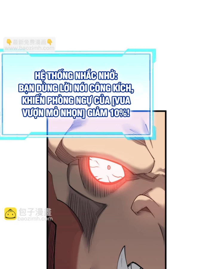 Ta Trở Thành Đại Phản Diện Của Toàn Sever Chapter 33 - Trang 2