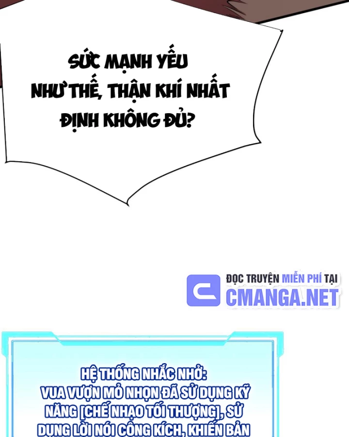 Ta Trở Thành Đại Phản Diện Của Toàn Sever Chapter 33 - Trang 2