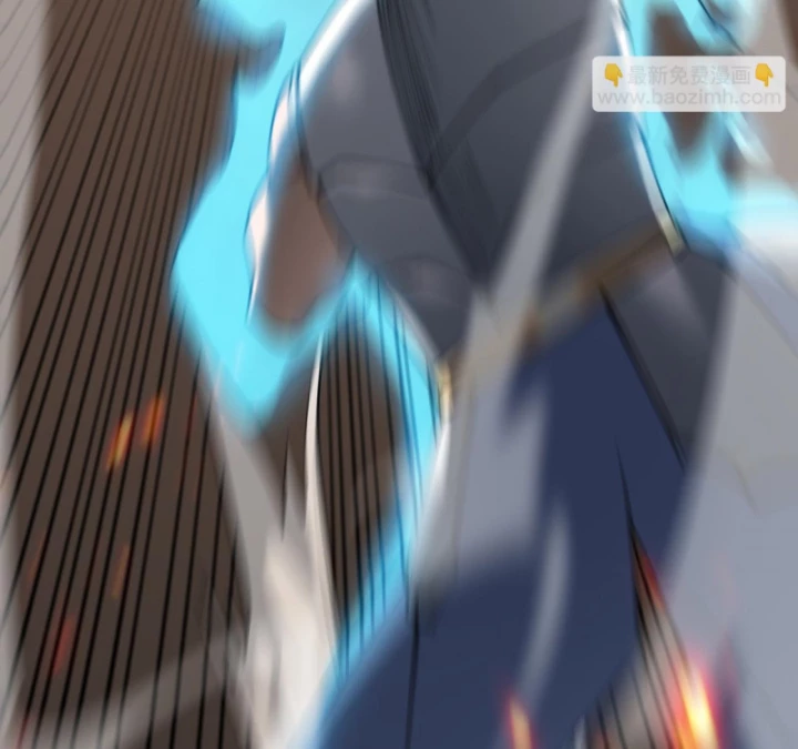 Ta Trở Thành Đại Phản Diện Của Toàn Sever Chapter 33 - Trang 2