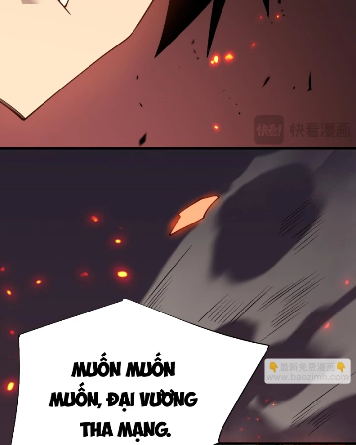 Ta Trở Thành Đại Phản Diện Của Toàn Sever Chapter 33 - Trang 2