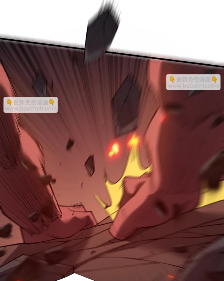 Ta Trở Thành Đại Phản Diện Của Toàn Sever Chapter 33 - Trang 2