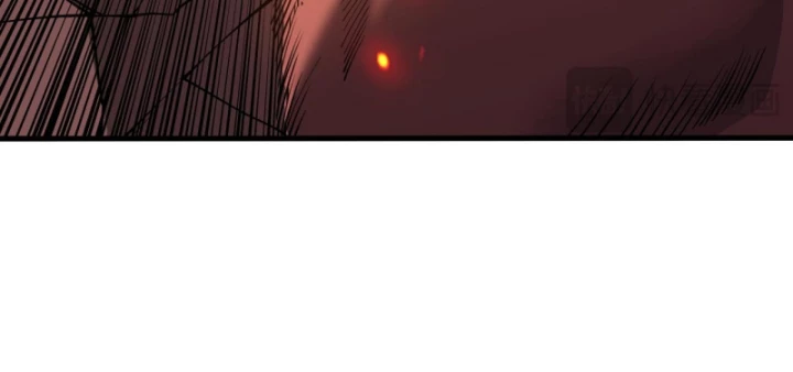 Ta Trở Thành Đại Phản Diện Của Toàn Sever Chapter 33 - Trang 2