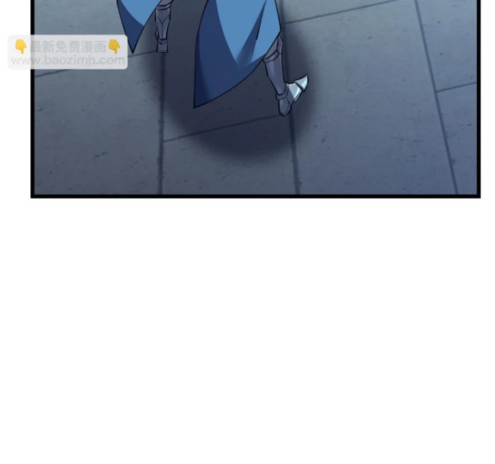 Ta Trở Thành Đại Phản Diện Của Toàn Sever Chapter 34 - Trang 2