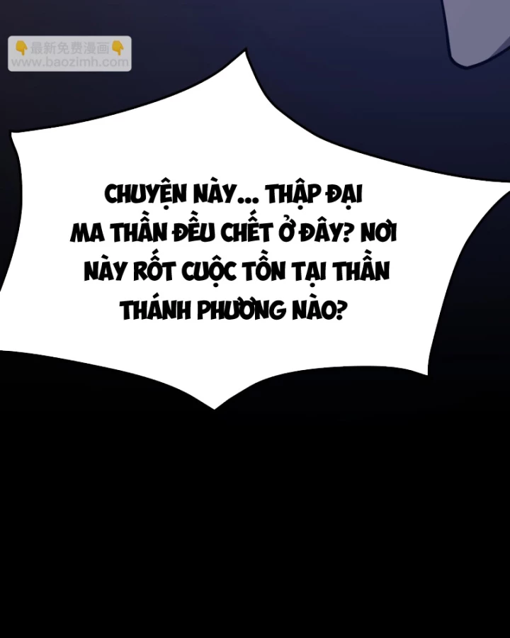 Ta Trở Thành Đại Phản Diện Của Toàn Sever Chapter 34 - Trang 2