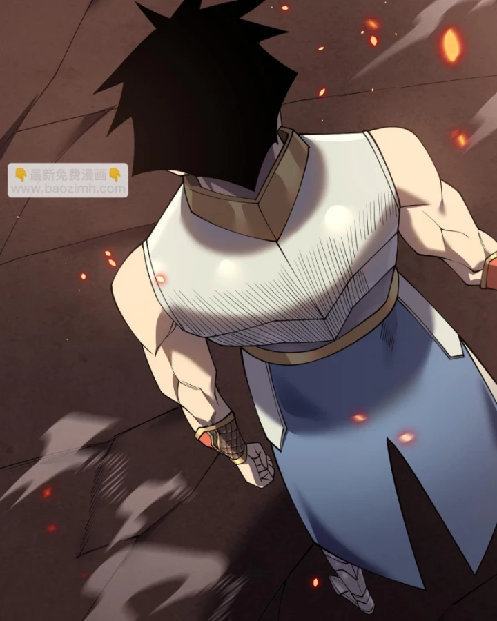 Ta Trở Thành Đại Phản Diện Của Toàn Sever Chapter 34 - Trang 2