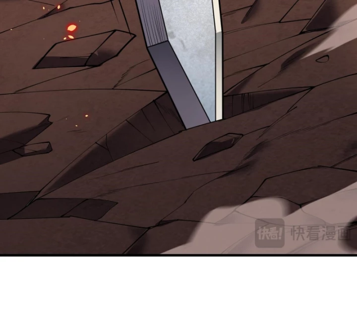 Ta Trở Thành Đại Phản Diện Của Toàn Sever Chapter 34 - Trang 2